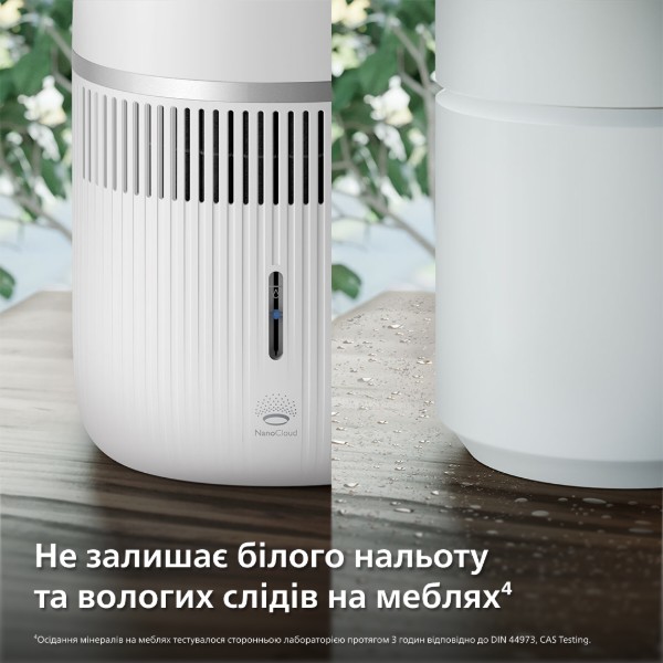 Фото - Зволожувач повітря Philips HU4210/04